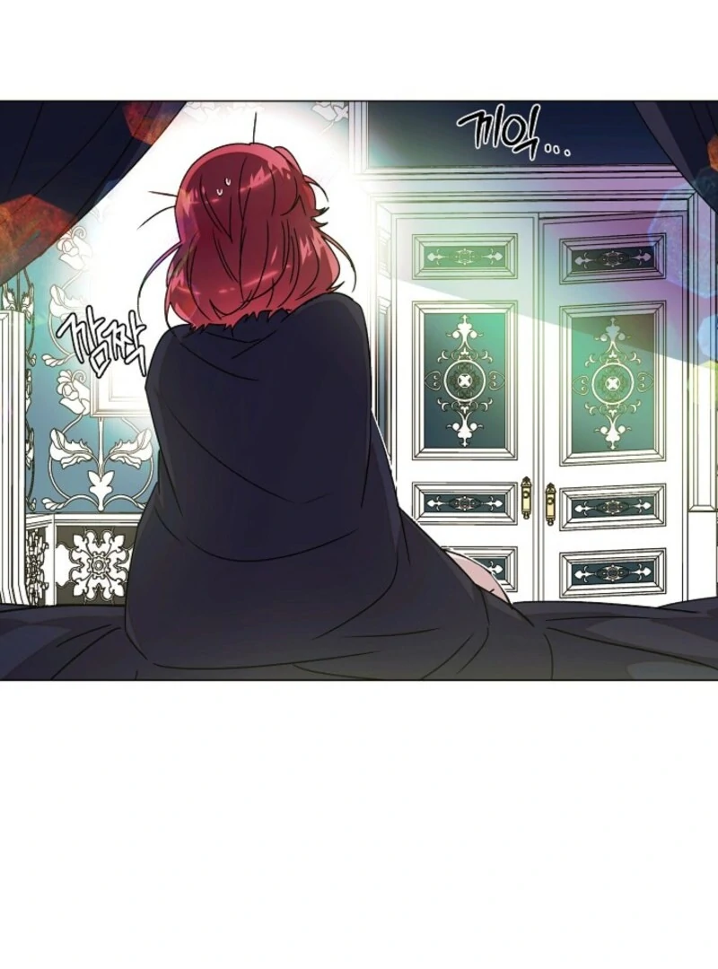 The Villain Discovered My Identity, Chapter 175