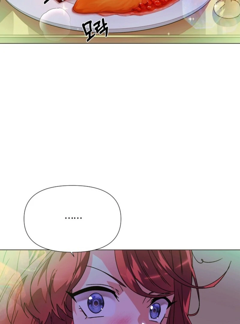 The Villain Discovered My Identity, Chapter 175