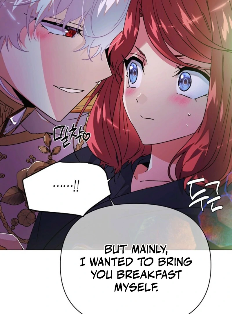 The Villain Discovered My Identity, Chapter 175