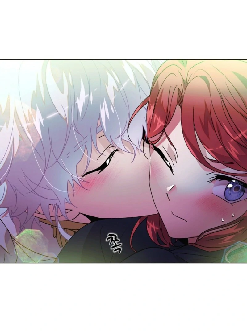 The Villain Discovered My Identity, Chapter 175