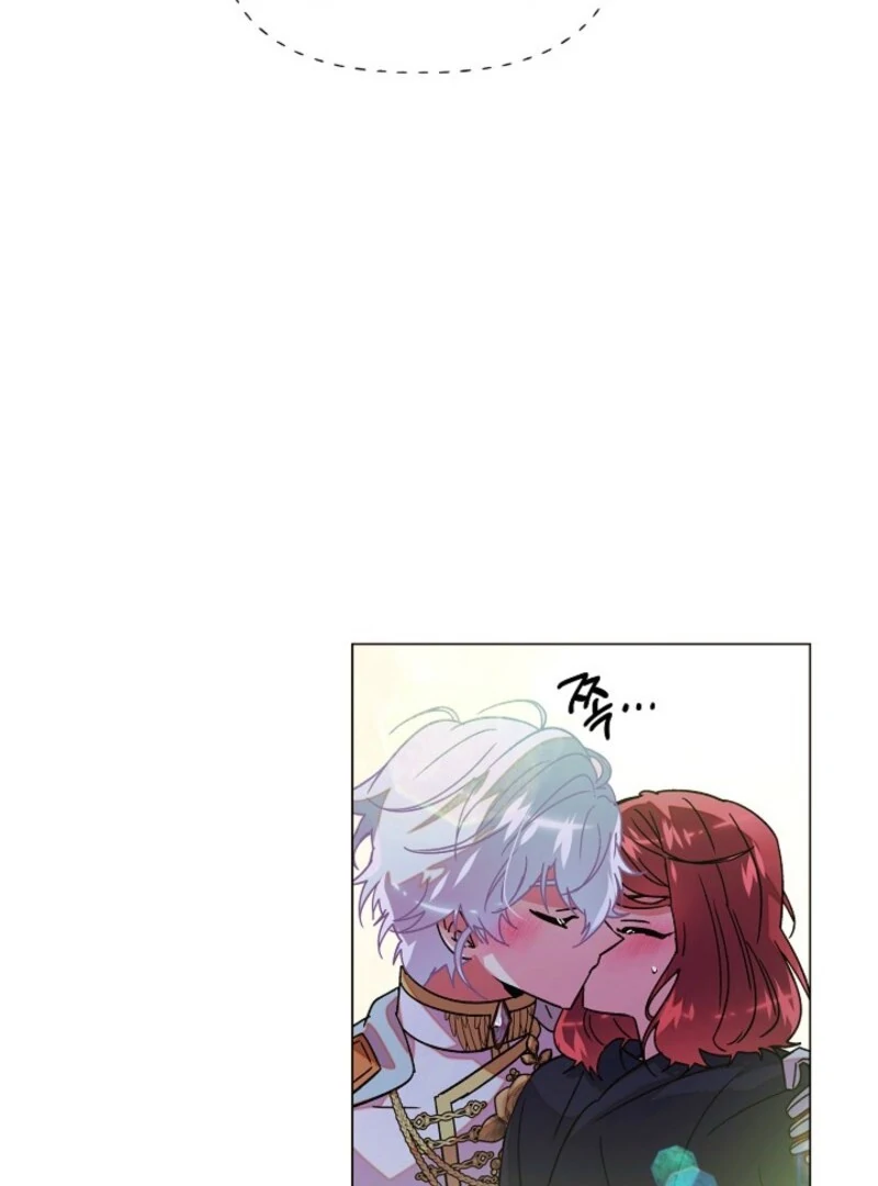 The Villain Discovered My Identity, Chapter 175