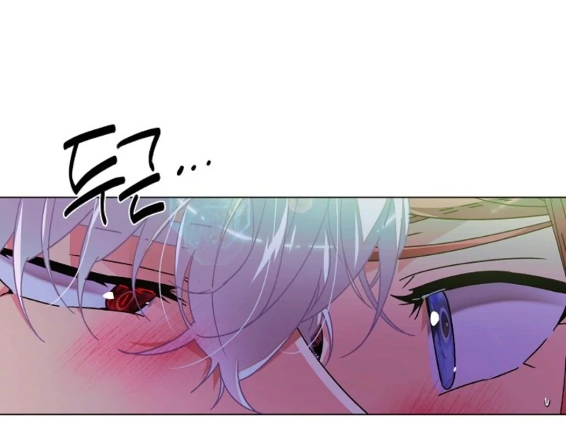 The Villain Discovered My Identity, Chapter 175