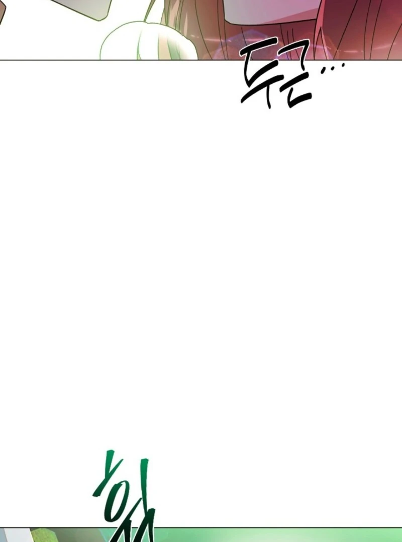 The Villain Discovered My Identity, Chapter 175