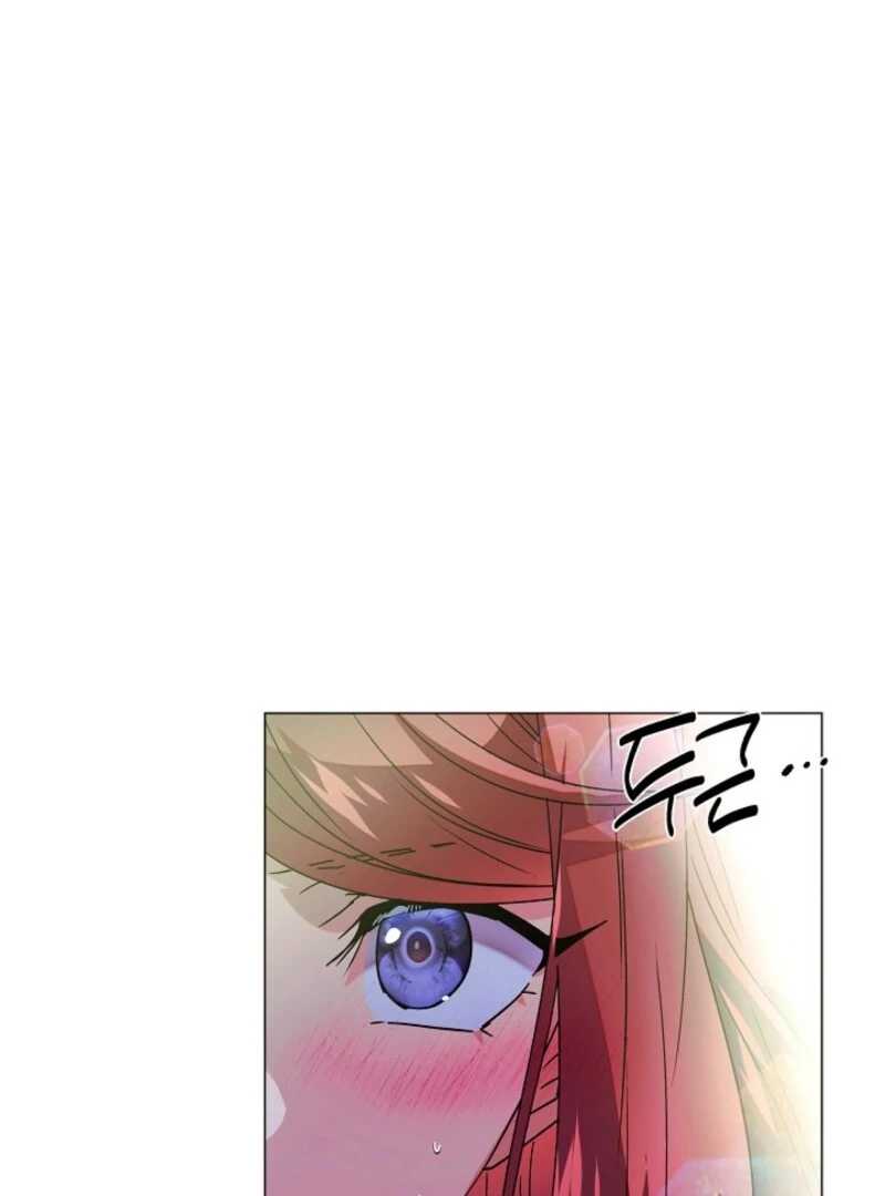 The Villain Discovered My Identity, Chapter 175