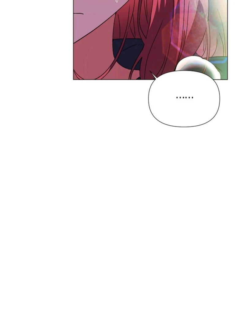 The Villain Discovered My Identity, Chapter 175