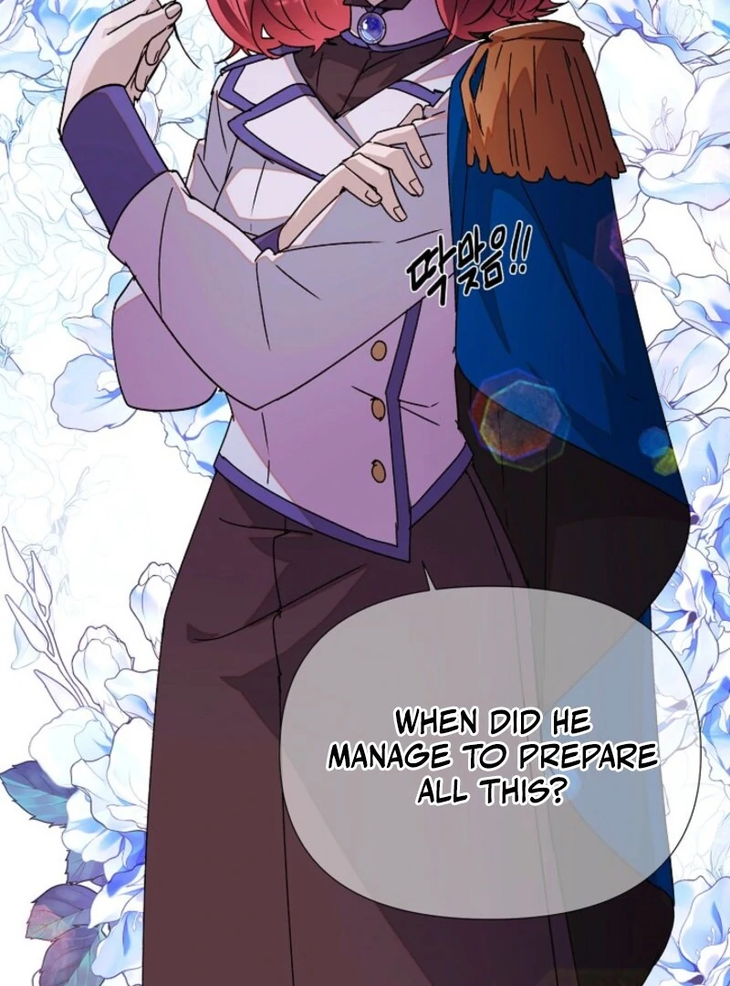 The Villain Discovered My Identity, Chapter 175