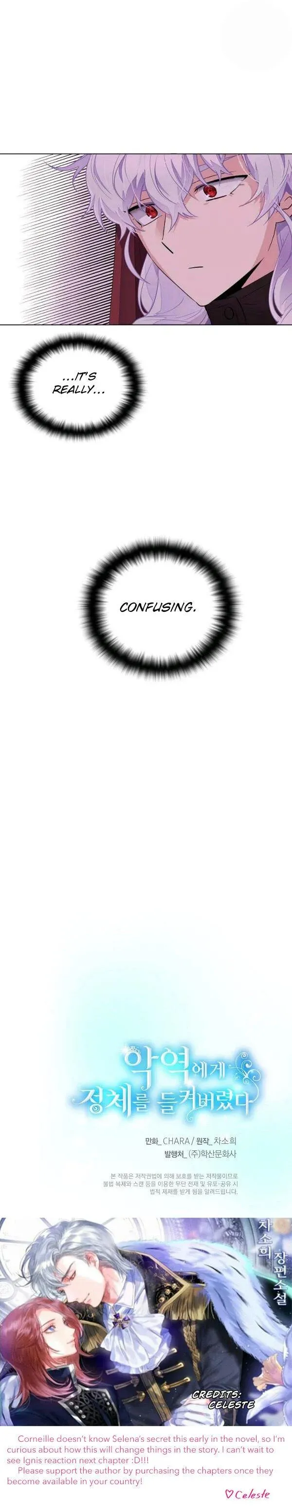The Villain Discovered My Identity, Chapter 72