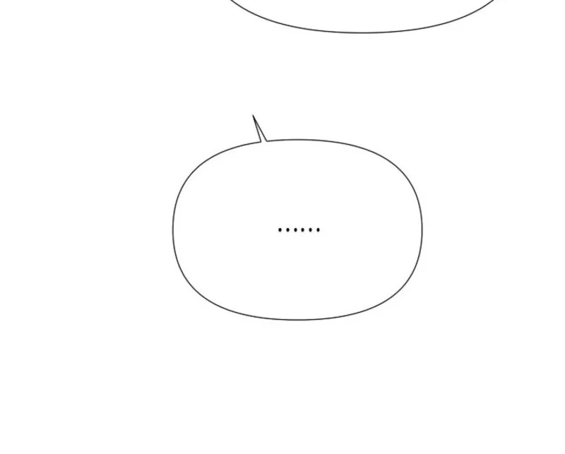 The Villain Discovered My Identity, Chapter 168