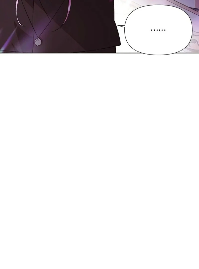 The Villain Discovered My Identity, Chapter 168