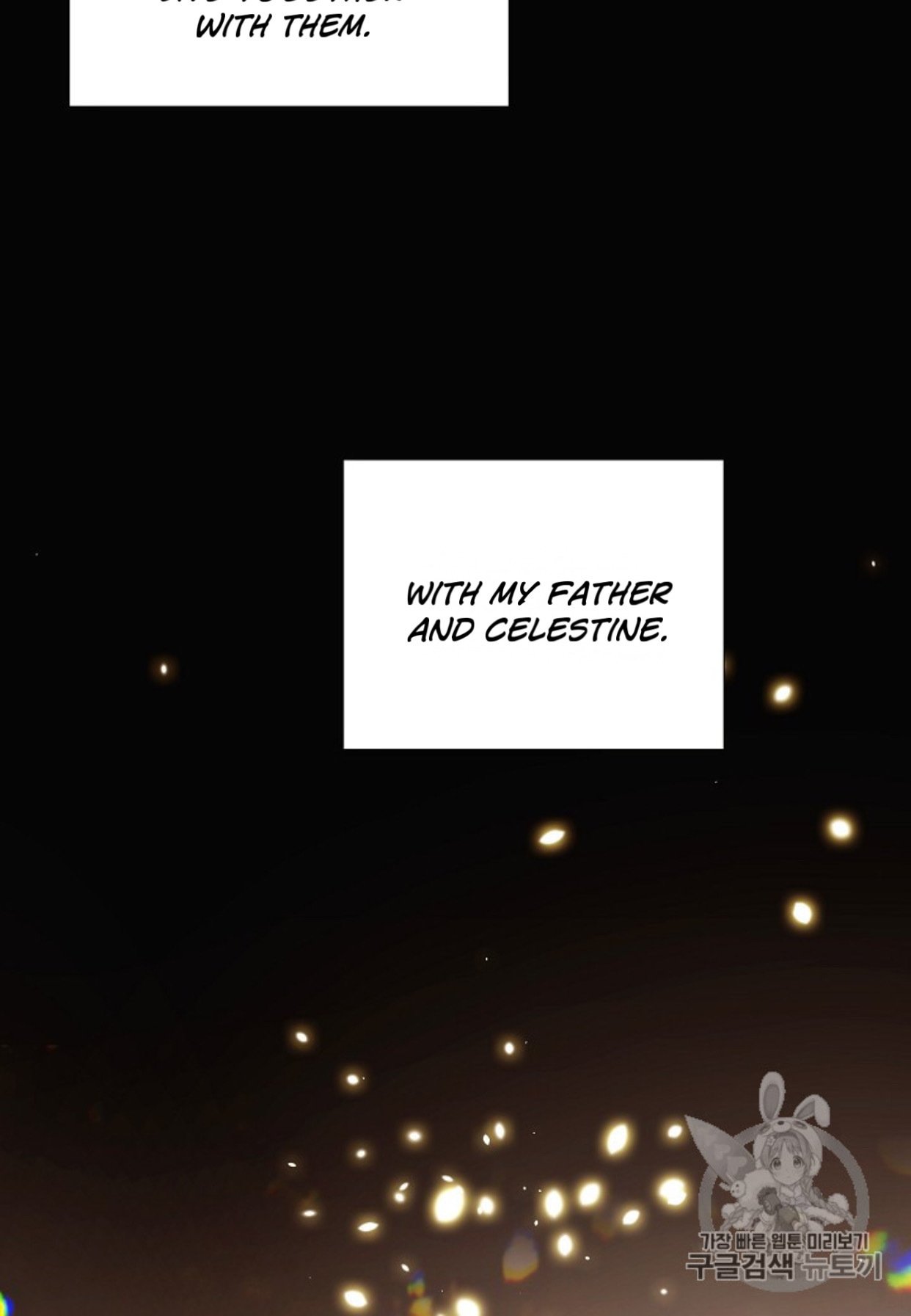 The Villain Discovered My Identity, Chapter 4