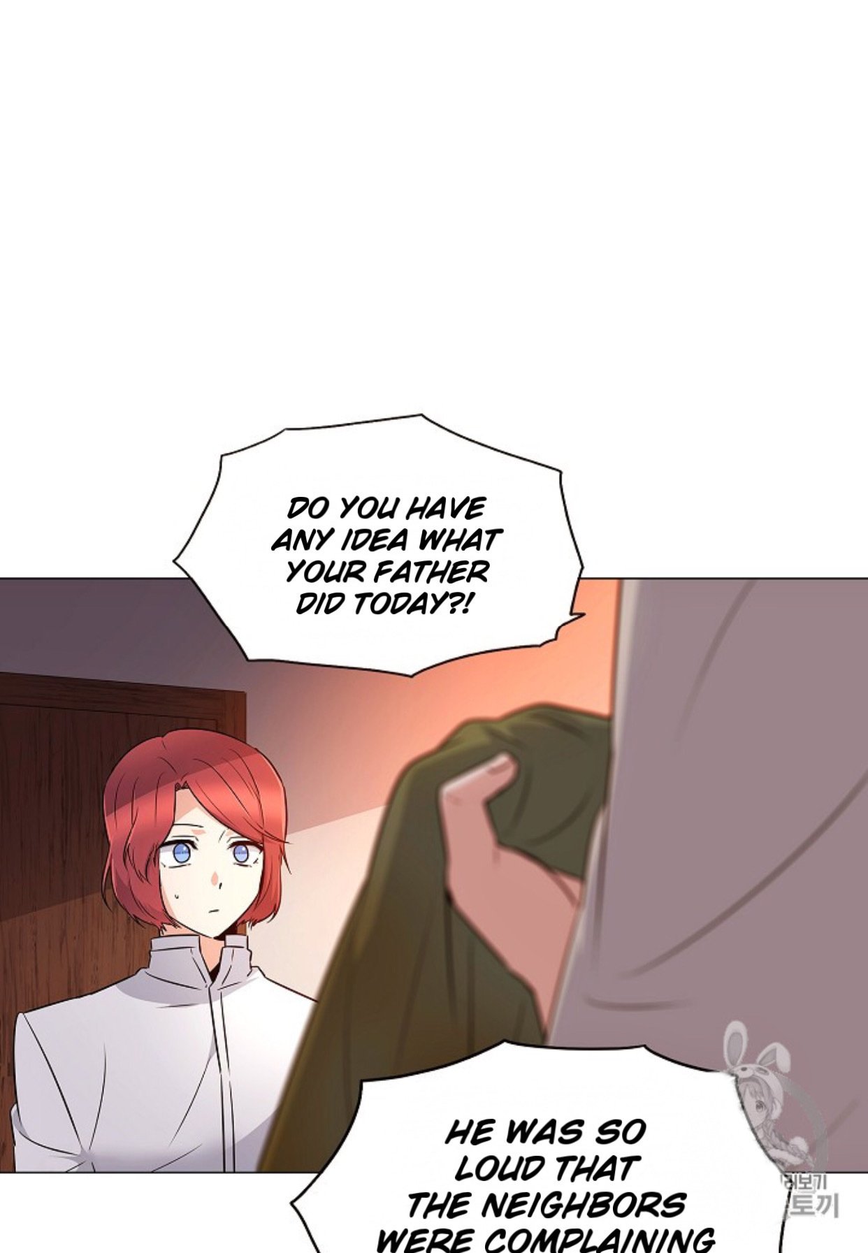 The Villain Discovered My Identity, Chapter 4