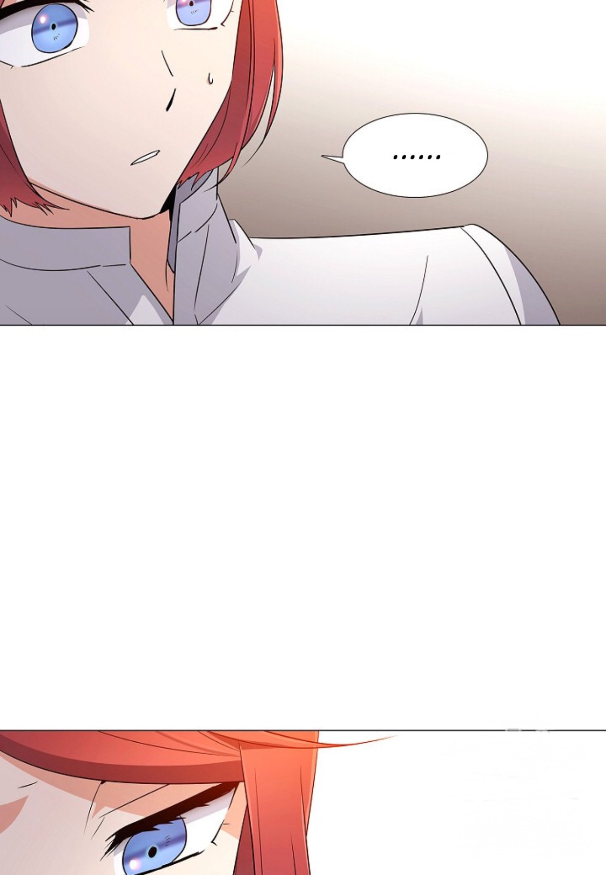 The Villain Discovered My Identity, Chapter 4