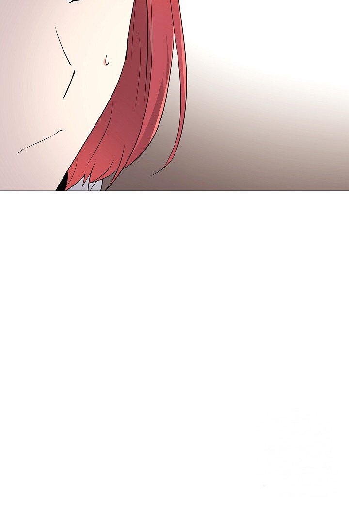 The Villain Discovered My Identity, Chapter 4