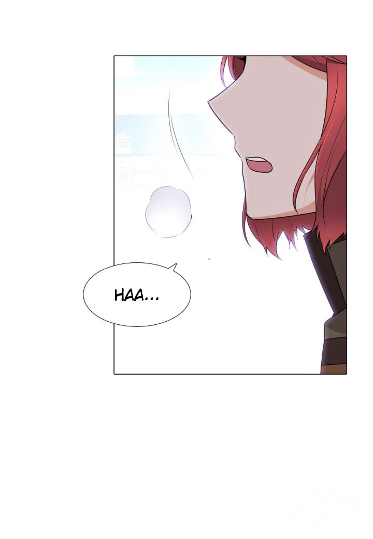 The Villain Discovered My Identity, Chapter 4