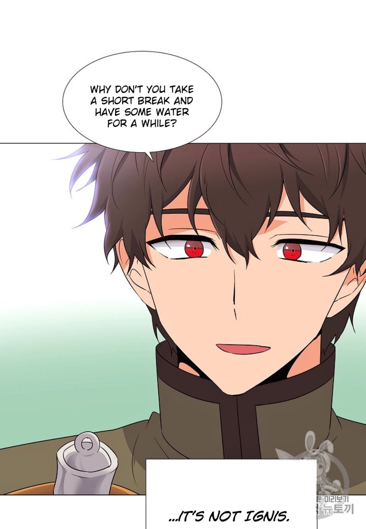 The Villain Discovered My Identity, Chapter 4