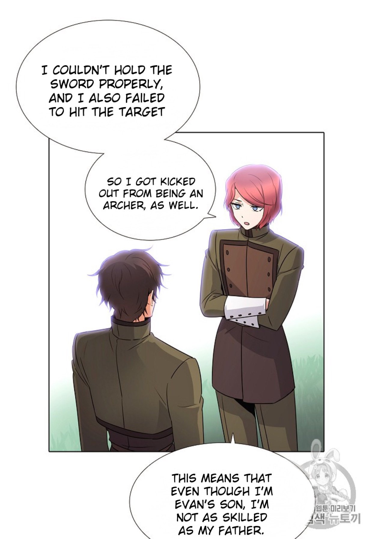 The Villain Discovered My Identity, Chapter 4