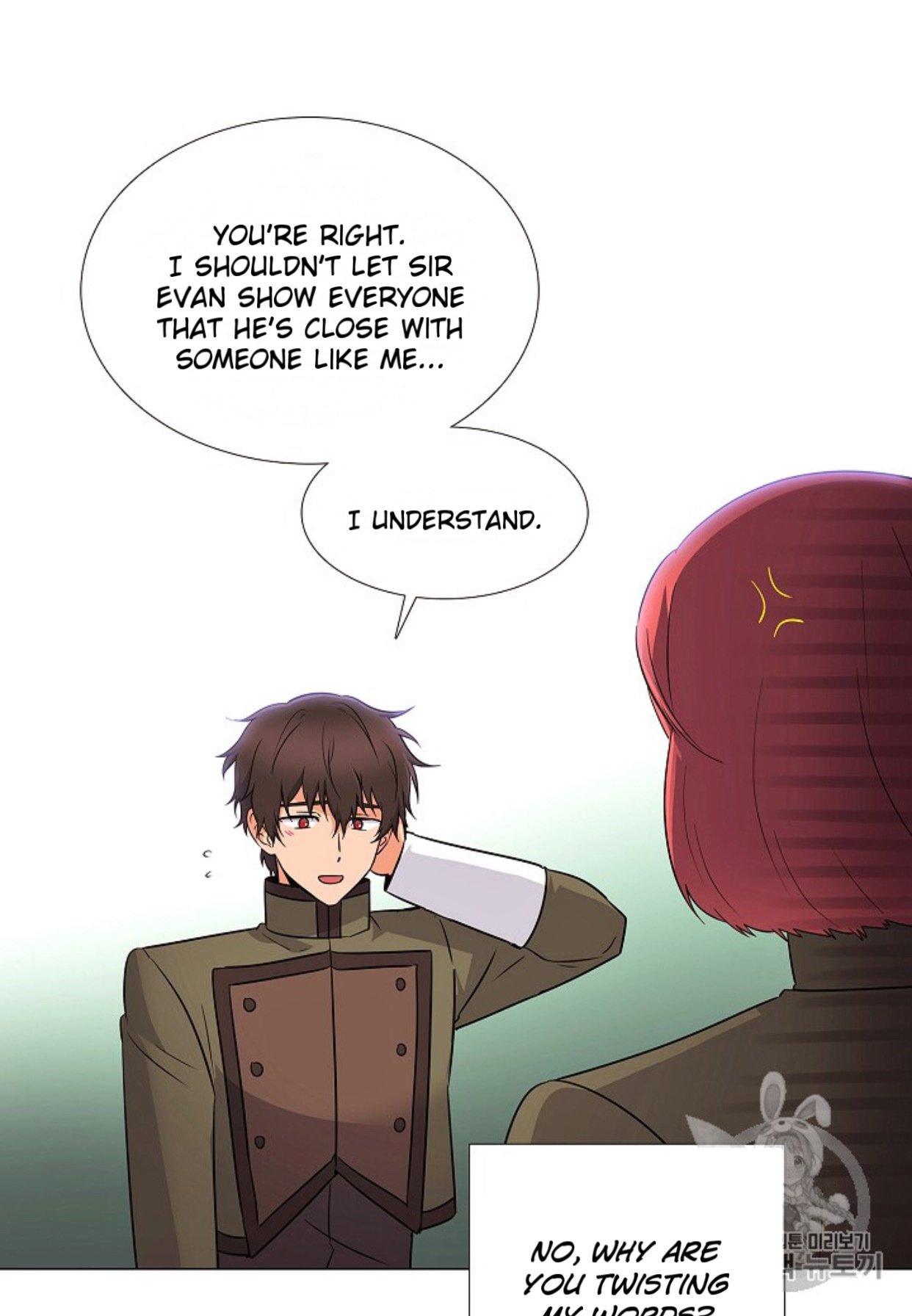 The Villain Discovered My Identity, Chapter 4