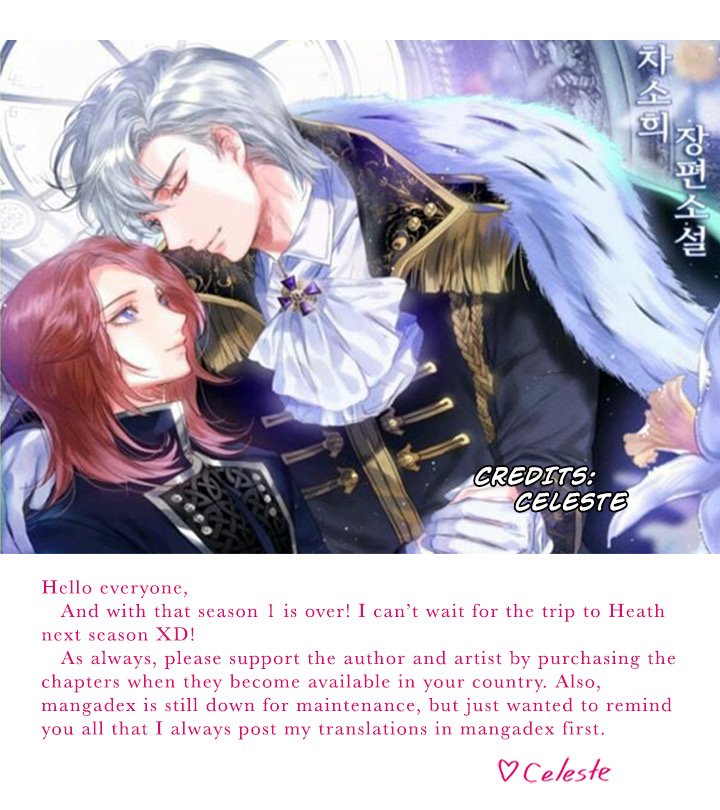 The Villain Discovered My Identity, Chapter 51