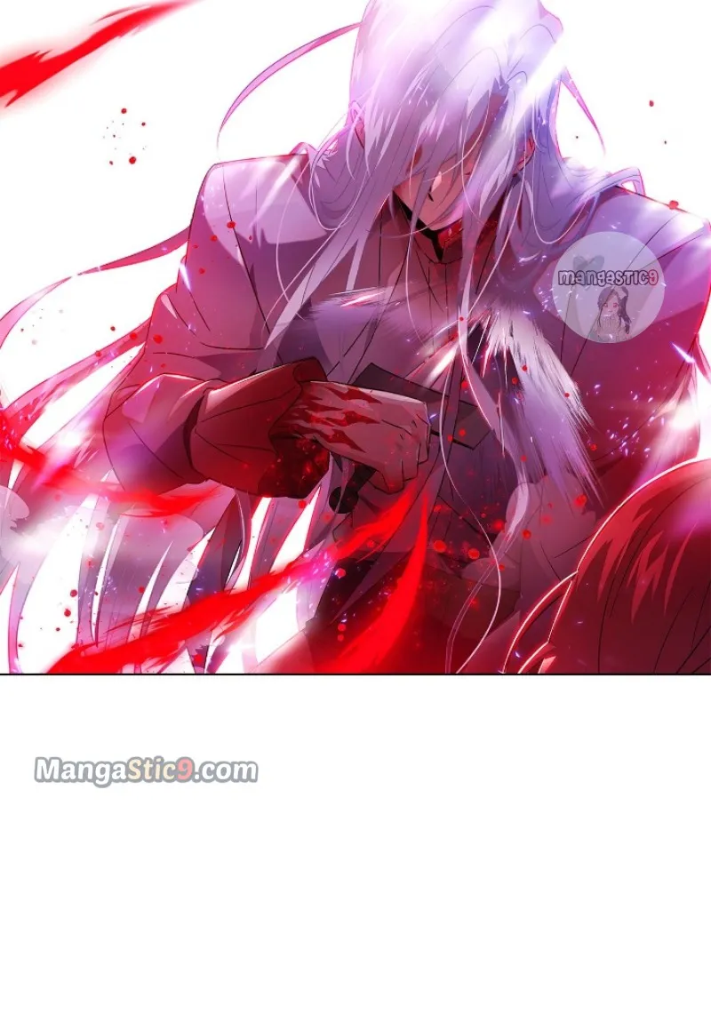The Villain Discovered My Identity, Chapter 106