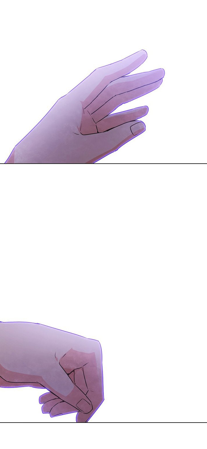 The Villain Discovered My Identity, Chapter 32