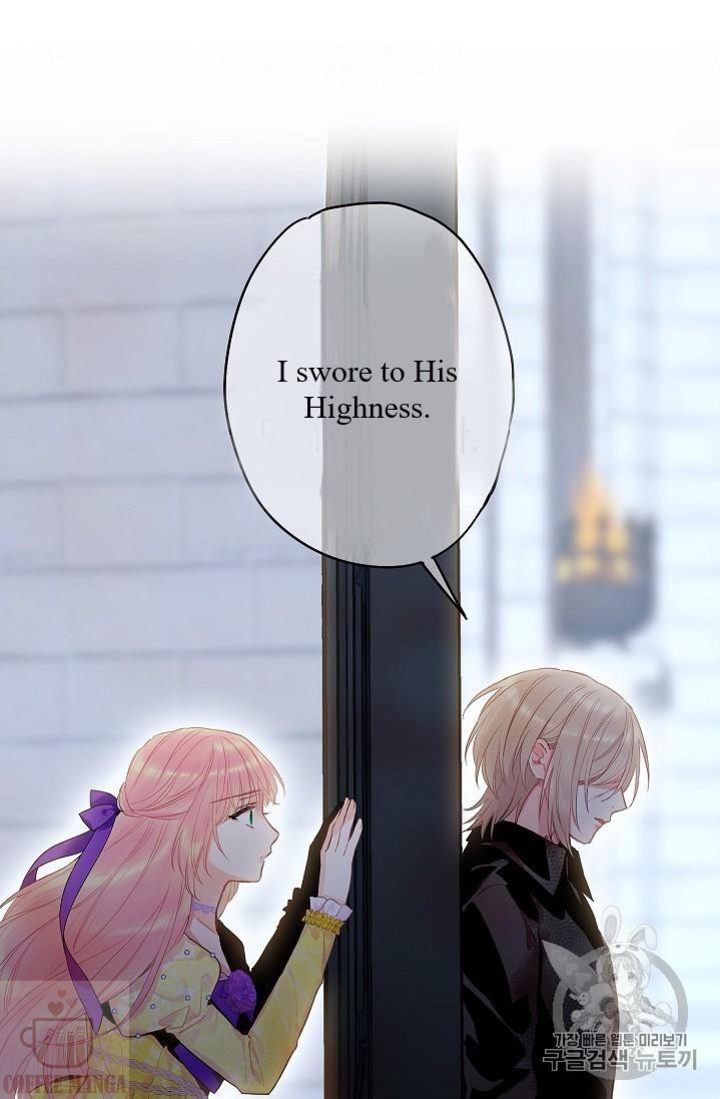 The Villainess Wants A Divorce This Villainess Wants a Divorce! - Chapter 82 - Coffee Manga