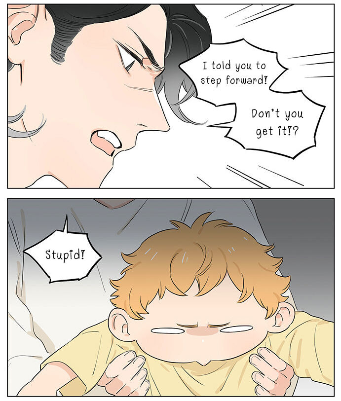 Papa Wolf and The Puppy Chapter 46 An Ordinary Day Coffee Manga