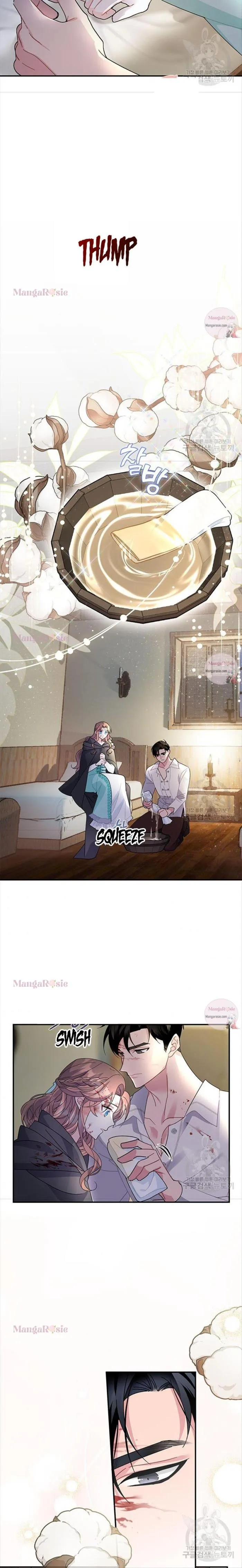 Cavier Falcon Princess Chapter 55 Cavier Falcon Princess - Chapter 55 - Coffee Manga