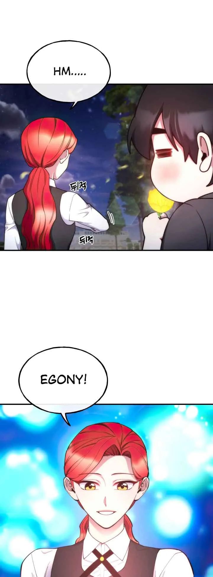 Behold The True Villainess Manga Behold the True Villainess - Chapter 100 - Coffee Manga
