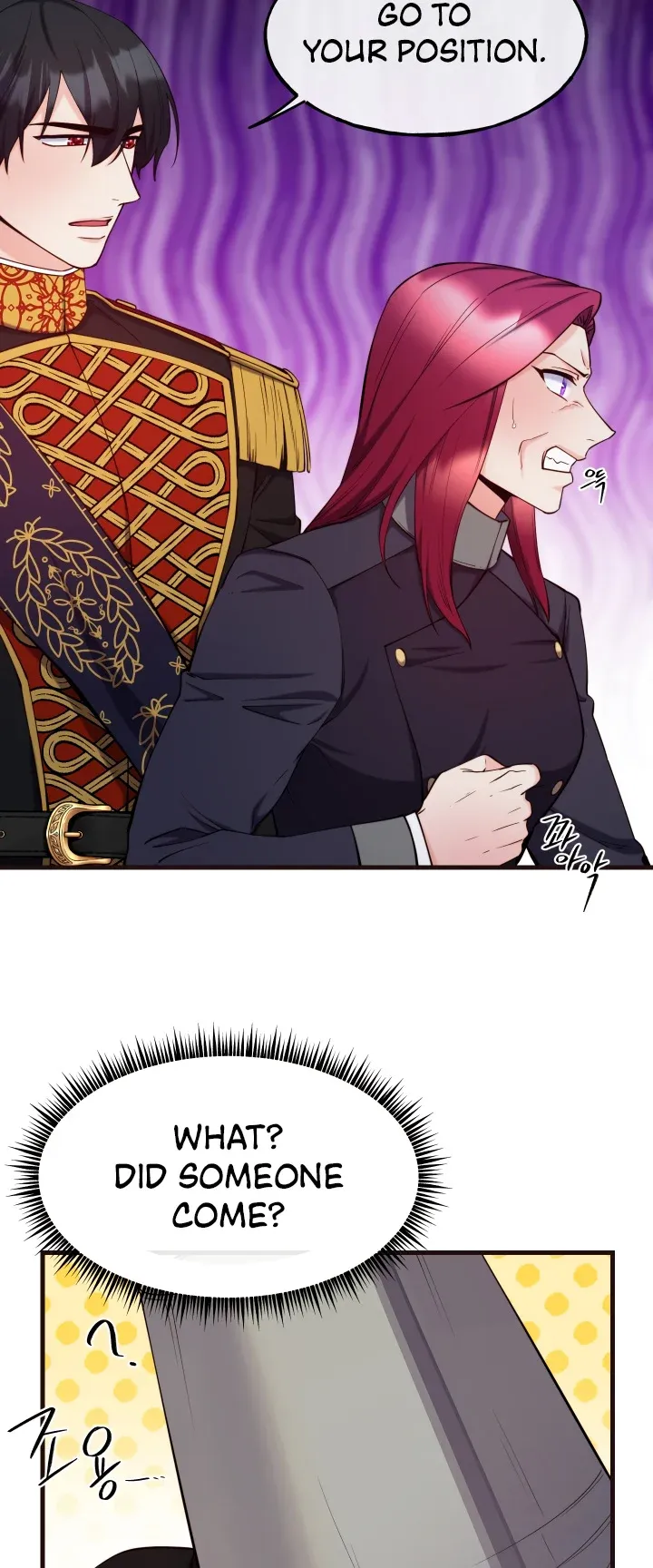 Behold The True Villainess Manga Behold the True Villainess - Chapter 85 - Coffee Manga