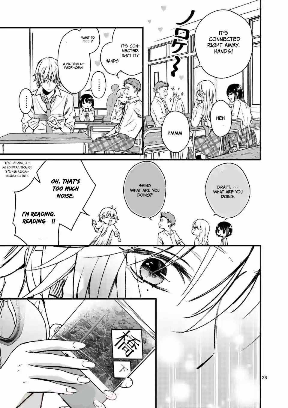 Tsurenai Kanojo No Hitorijime - Chapter 1 Connected - Coffee Manga