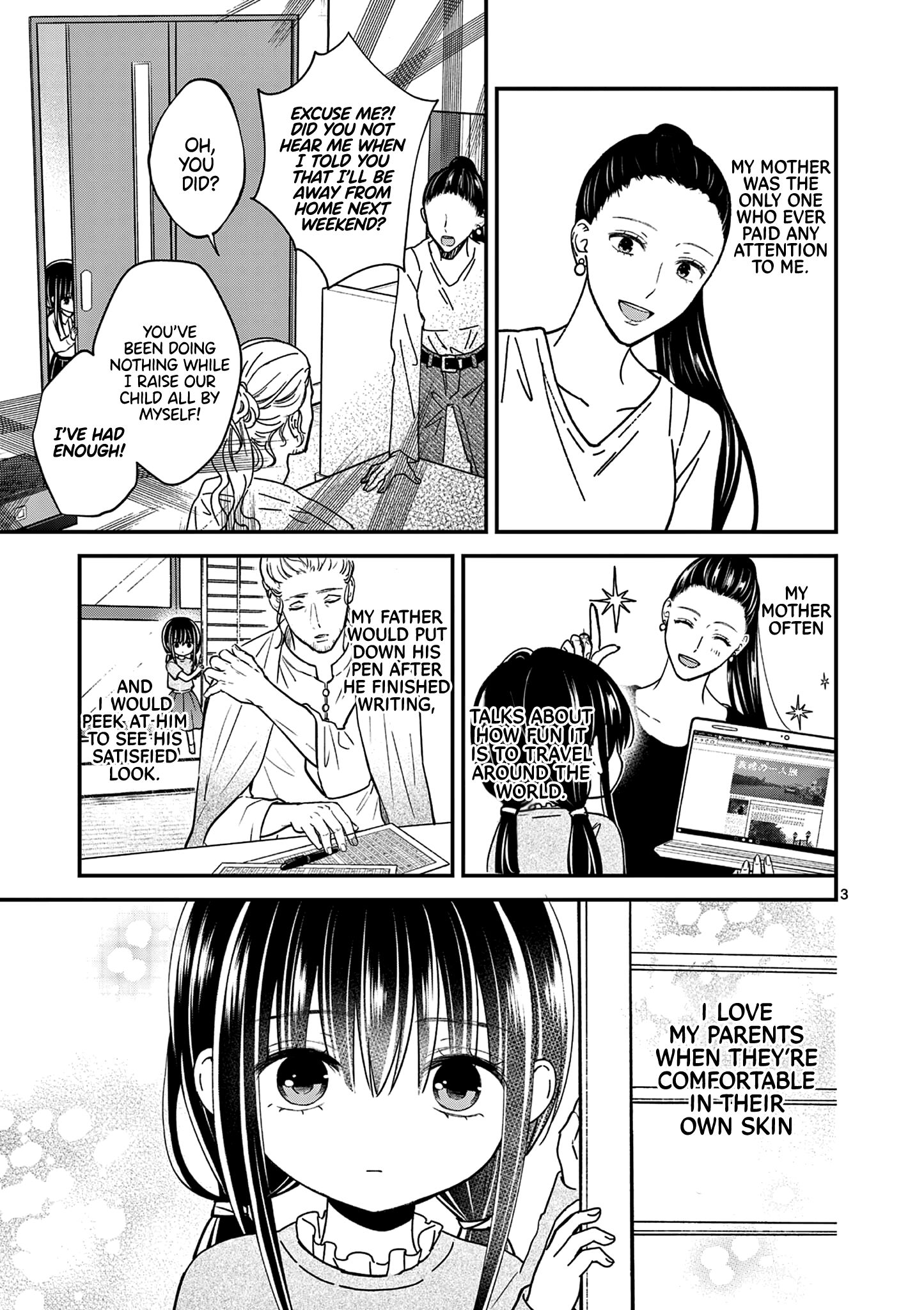Tsurenai Kanojo no Hitorijime Chapter 32 Coffee Manga