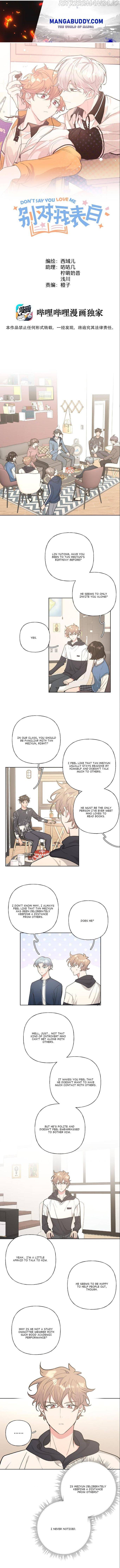 Don't Say You Love Me - Chapter 34 - Coffee Manga