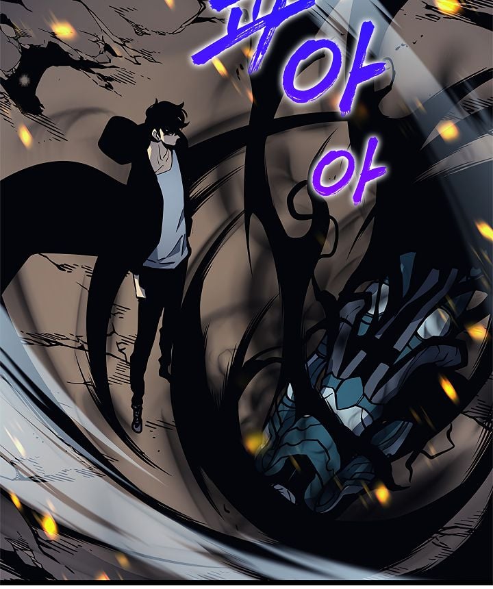 read Chapter 104 online
