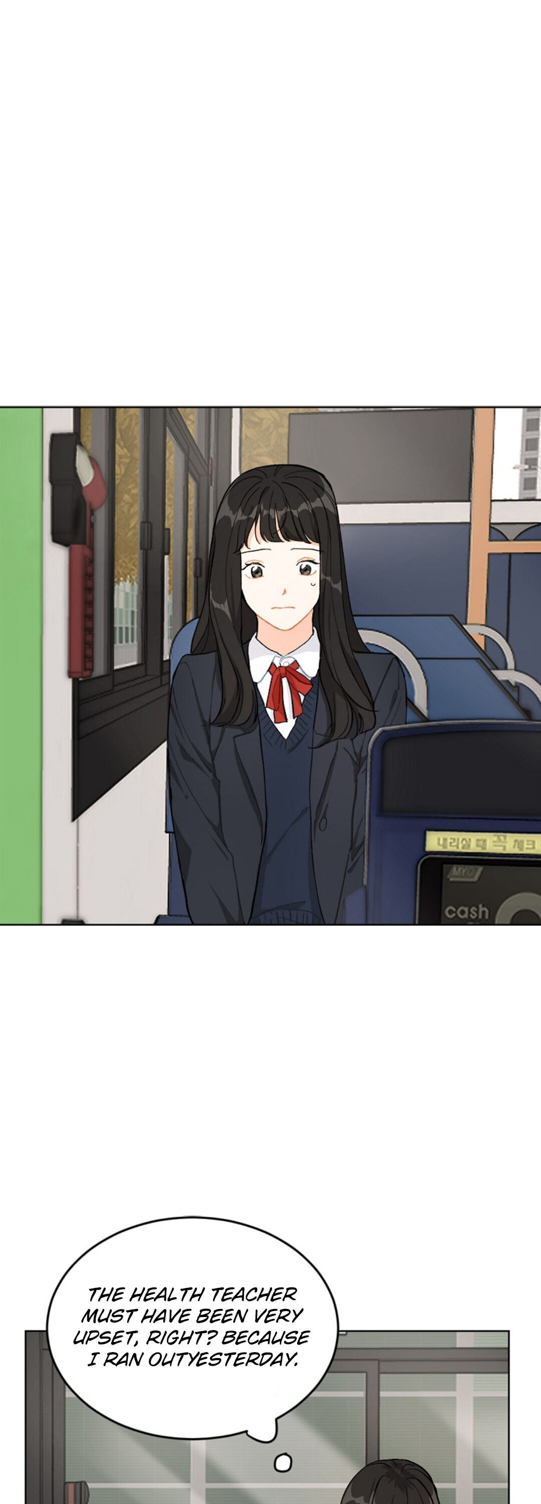 I Am Mom Manga Chapter 3 The Best of Tomorrow - Chapter 3 - Coffee Manga