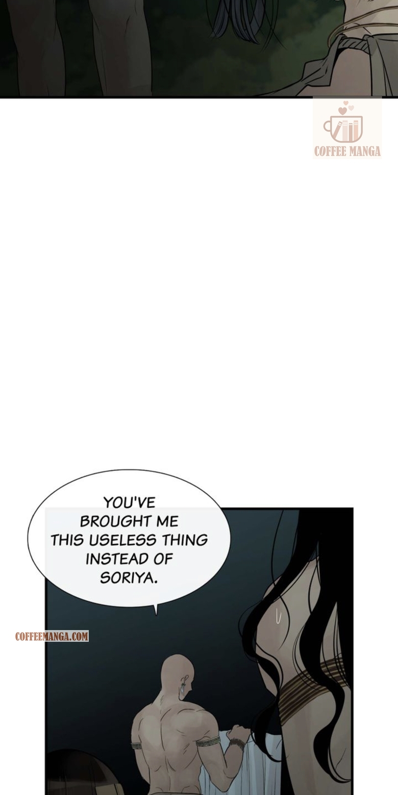 Totem’s Realm, Chapter 60