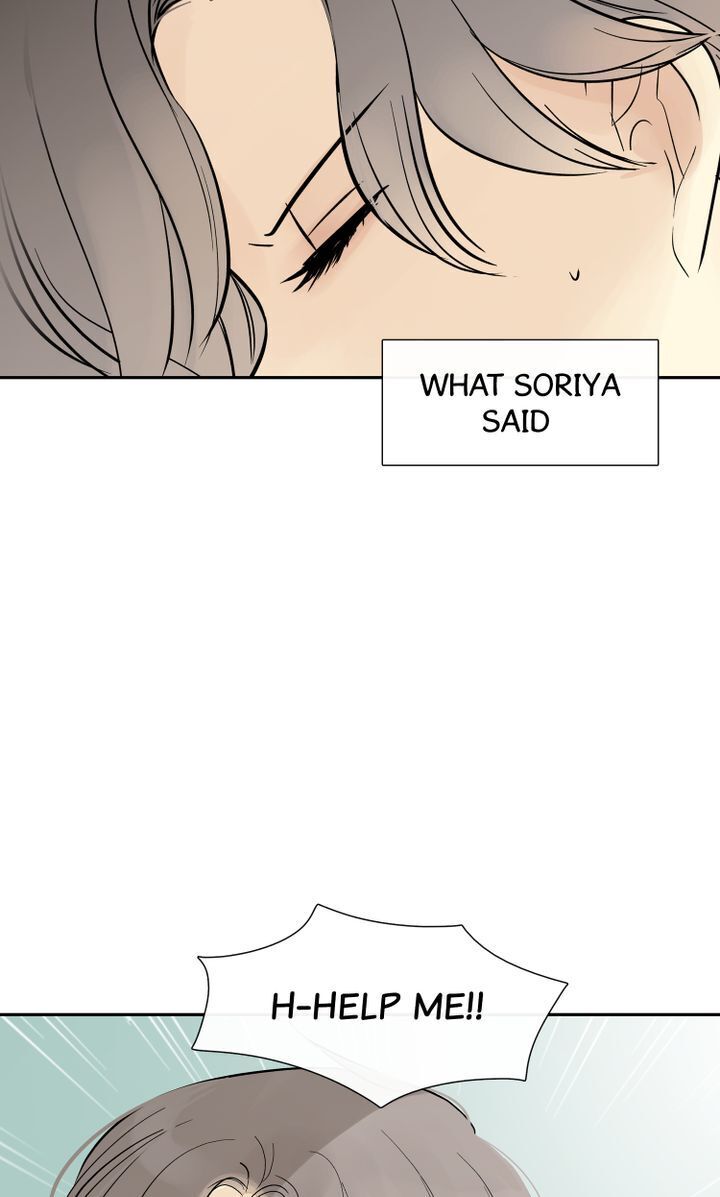 Totem’s Realm, Chapter 39
