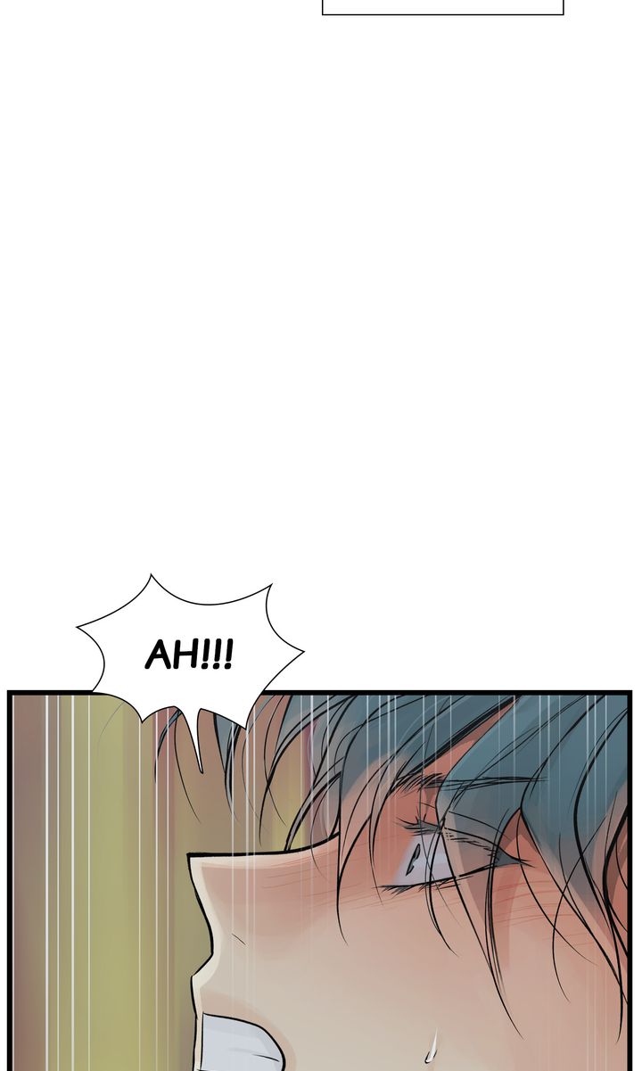 Totem’s Realm, Chapter 88