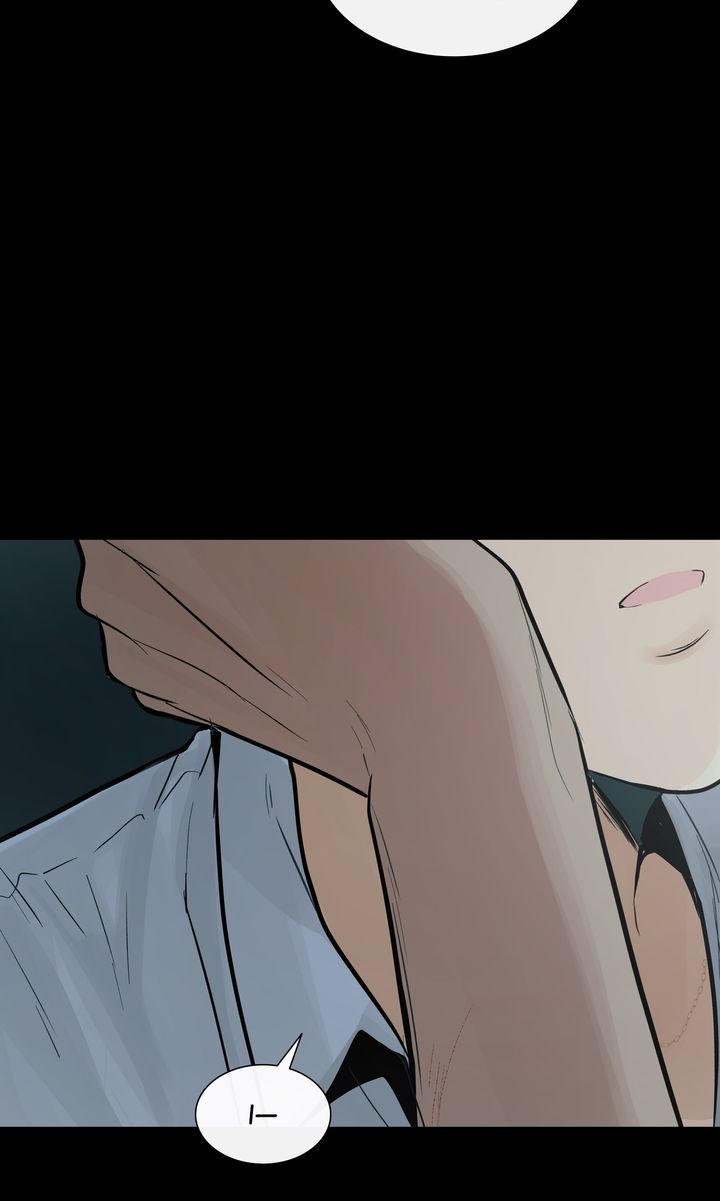 Totem’s Realm, Chapter 88