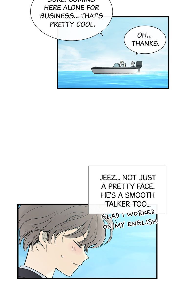 Totem’s Realm, Chapter 1