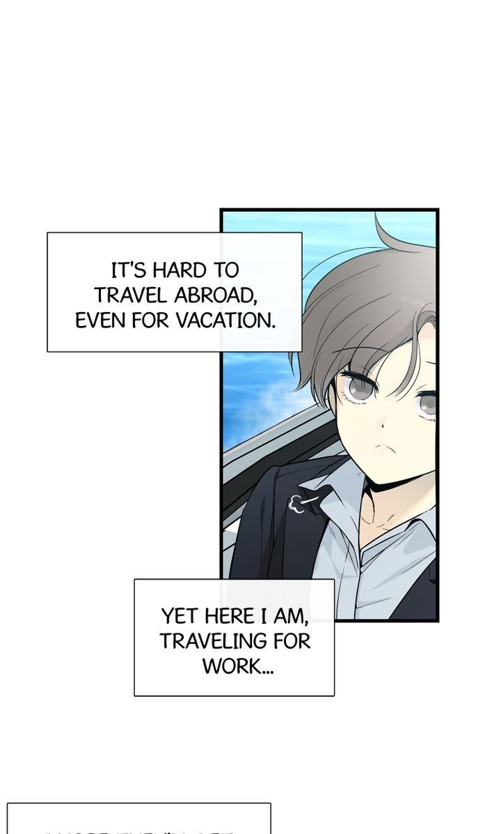 Totem’s Realm, Chapter 1