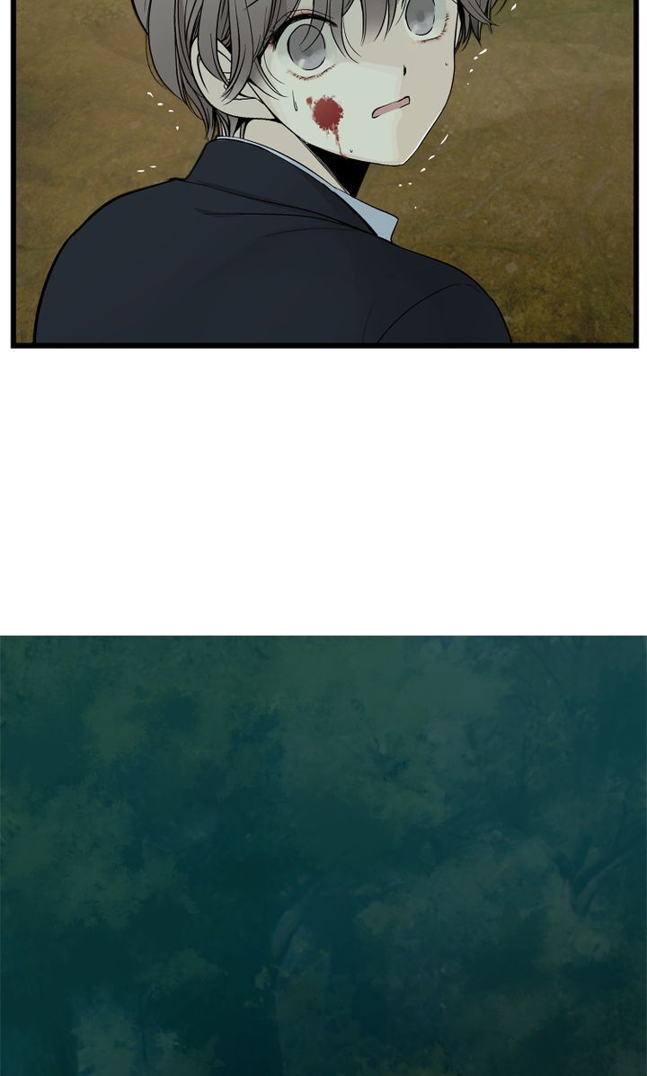 Totem’s Realm, Chapter 1