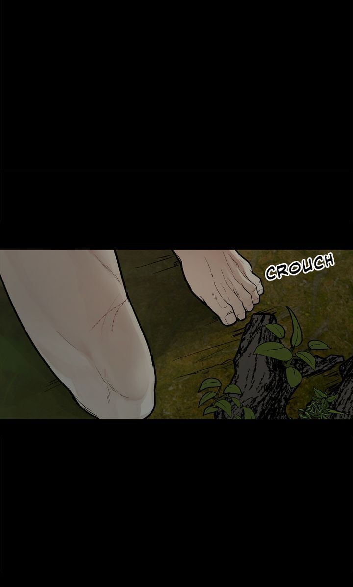 Totem’s Realm, Chapter 1