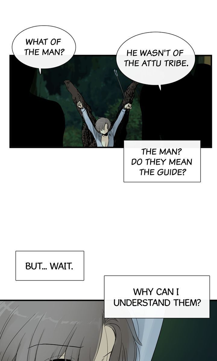 Totem’s Realm, Chapter 2