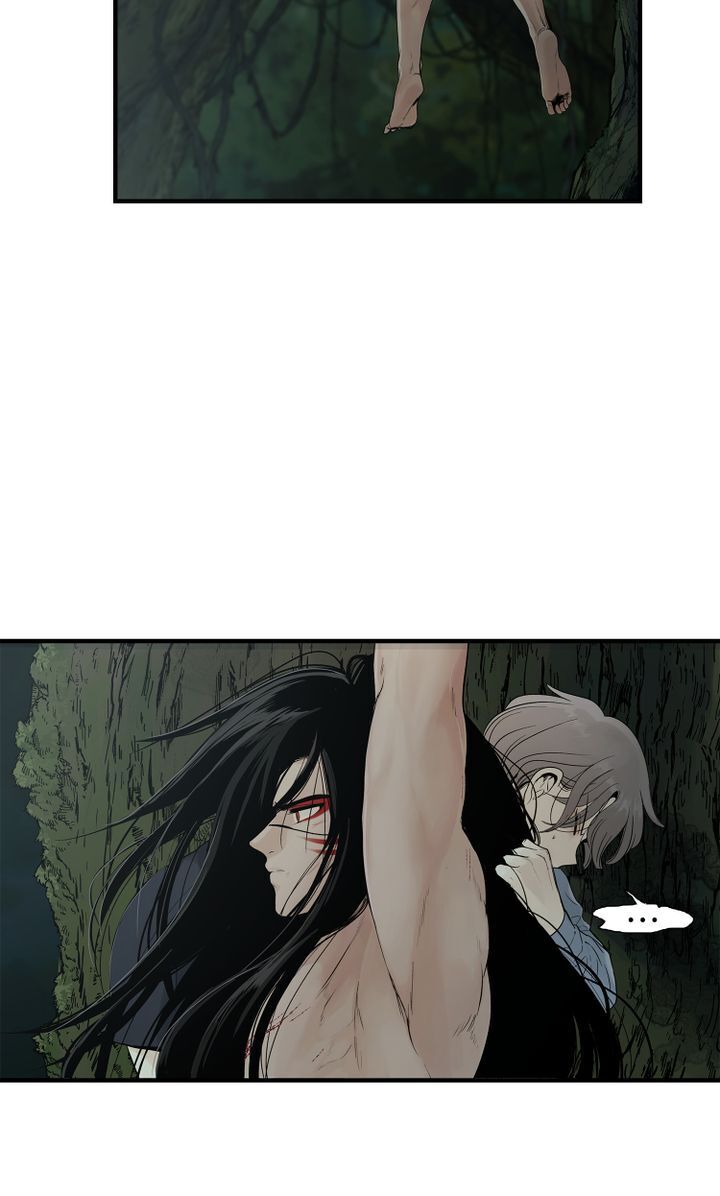 Totem’s Realm, Chapter 2
