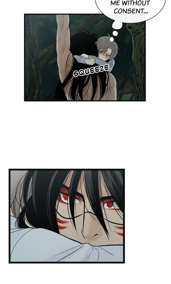 Totem’s Realm, Chapter 2