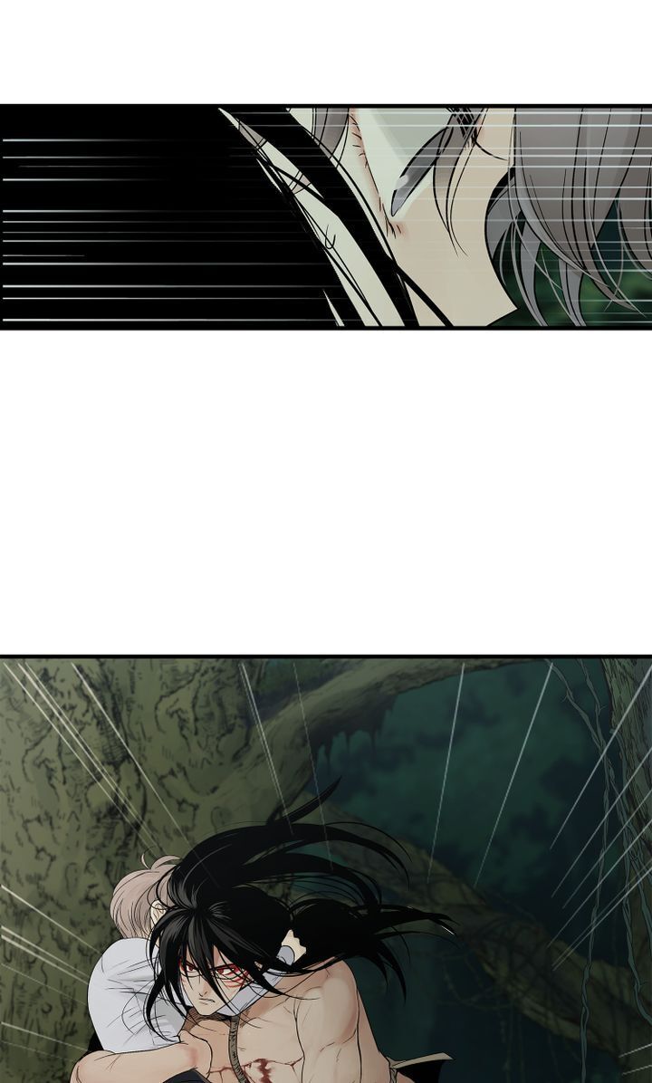 Totem’s Realm, Chapter 2