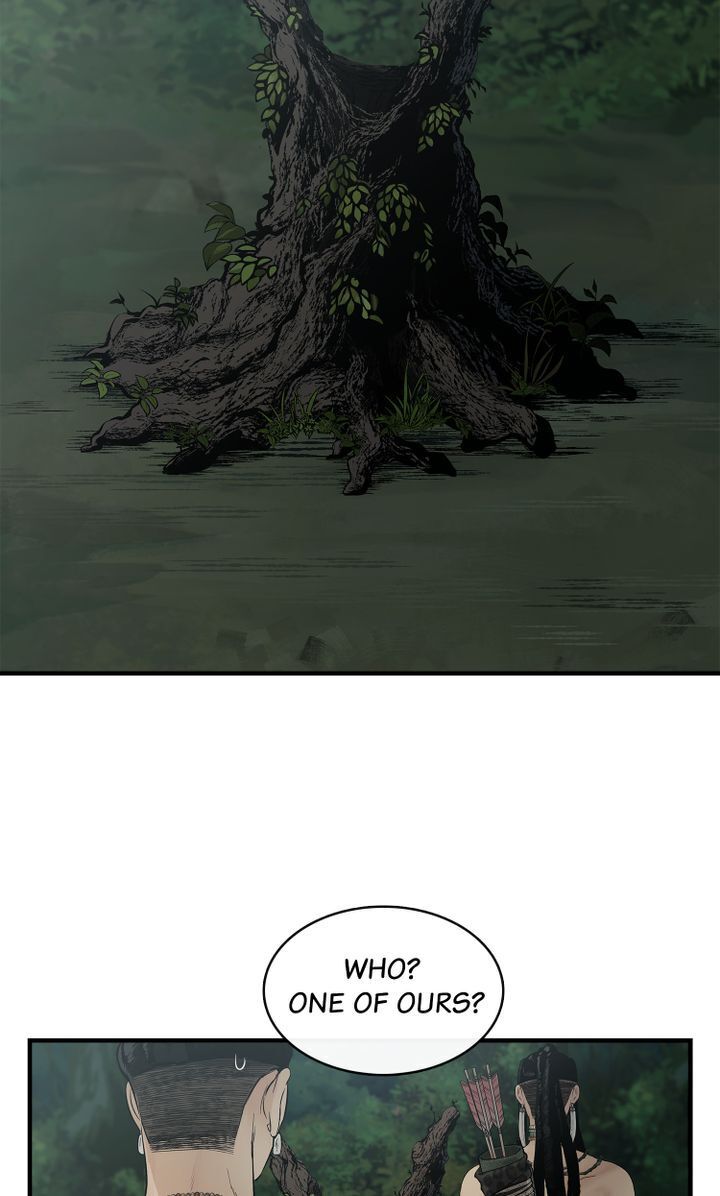 Totem’s Realm, Chapter 2