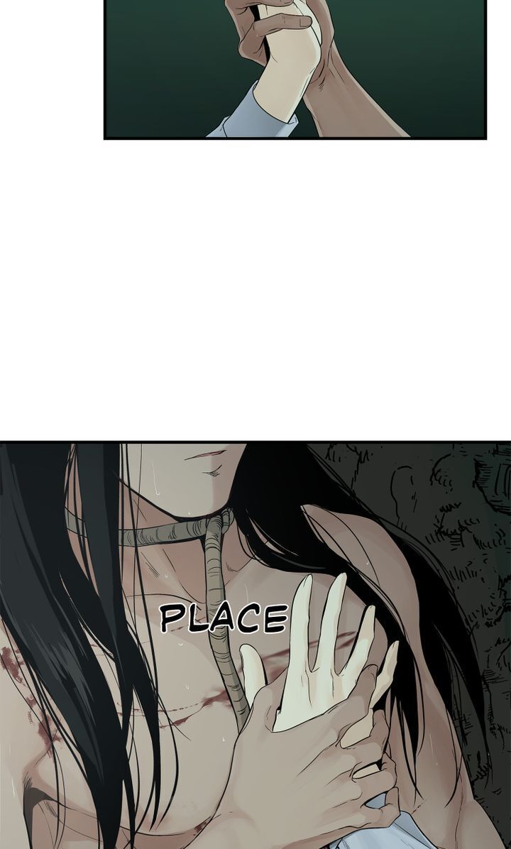 Totem’s Realm, Chapter 2