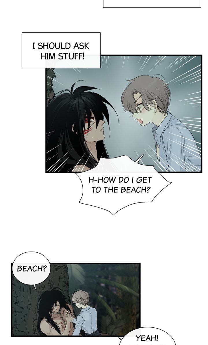 Totem’s Realm, Chapter 2