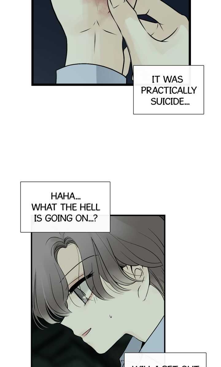 Totem’s Realm, Chapter 2